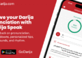 GoDarija Speak: Improve Your Darija Pronunciation
